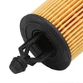 thumbnail image 3 of Engine Oil Filter 68191349AA Replacement for Dodge Ram 1500/Avenger/Durango/Challenger, 3 of 4