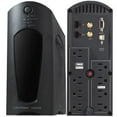 thumbnail image 1 of Cyberpower Canada 900VA UPS, (New), 1 of 2