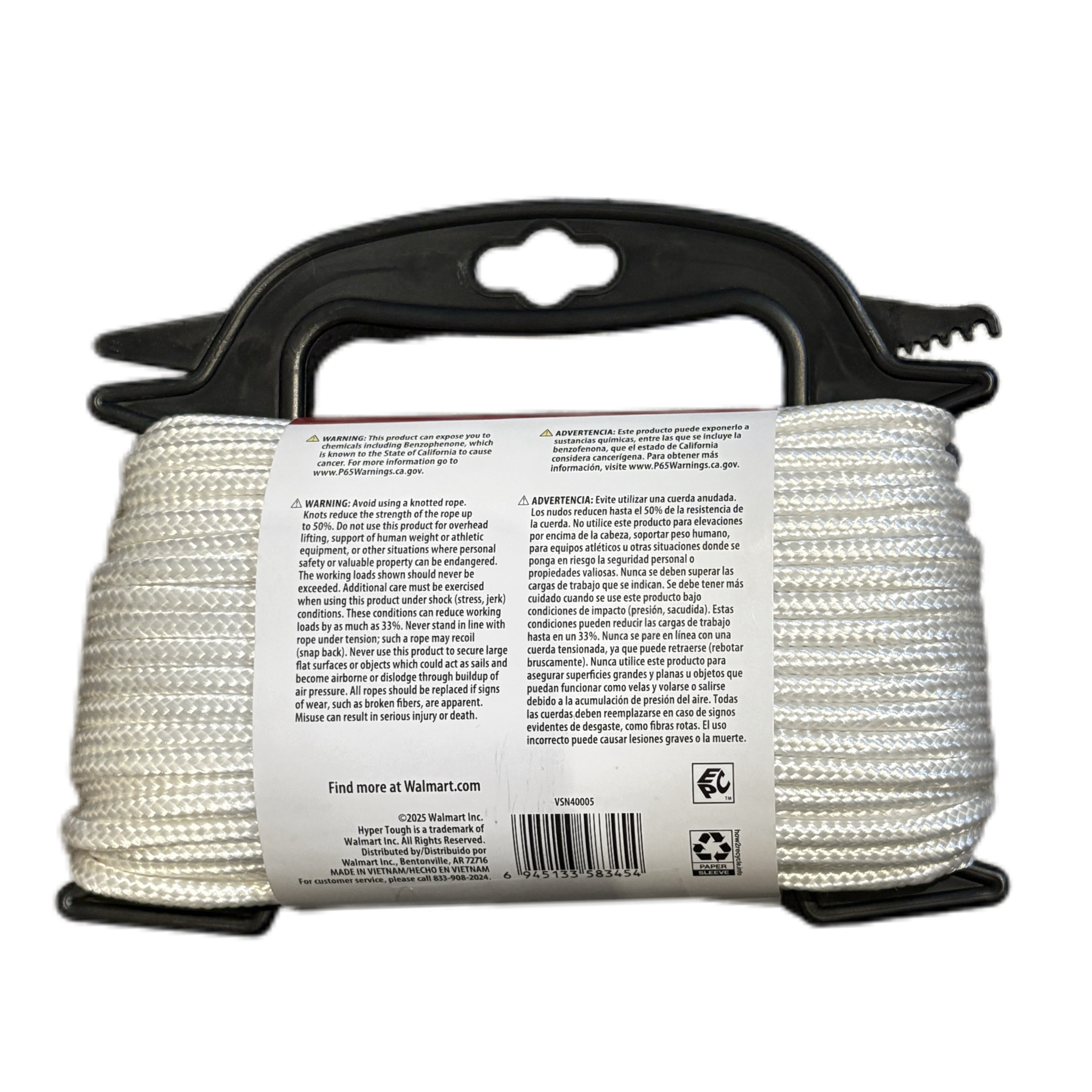 Hyper Tough Diameter 3/16 inch x 100 feet White Nylon Diamond-Braid Rope