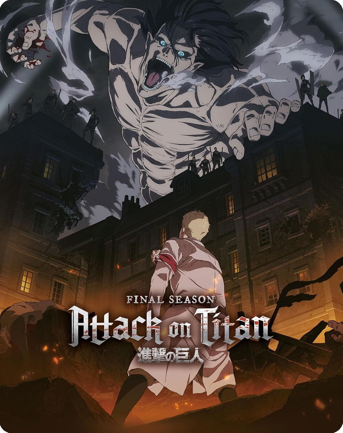 進撃の巨人Attack on Titan Season 2 Attack on Titan: Season 2 Complete Steelbook (Blu-ray) CrunchyRoll