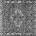 thumbnail image 1 of Ahgly Company Indoor Square Medallion Gray Traditional Area Rugs, 3' Square, 1 of 1
