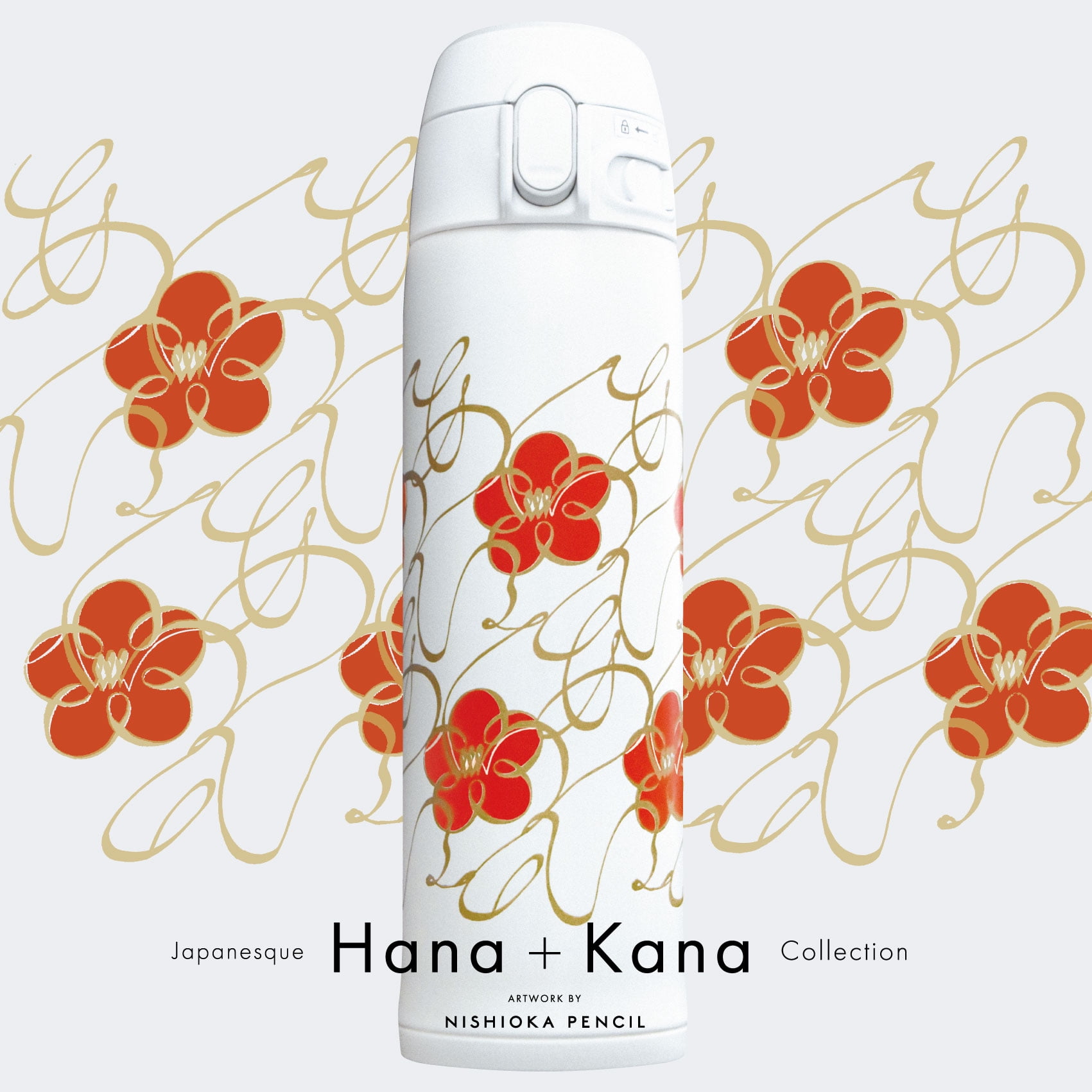 Zojirushi Hana+Kana Collection Stainless Traveling Mug SM-TAE48