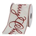 thumbnail image 1 of Cinta navideña Decoración navideña para ramo Accesorios para el cabello Corona Carta, 1 of 9