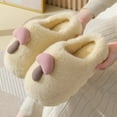 thumbnail image 5 of Zapatillas de invierno de suela gruesa de algodón con forma de seta bonitas para parejas femeninas, Zapatillas de felpa de dibujos animados para el hogar antideslizantes para padres e hijos, 5 of 5