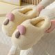 thumbnail image 5 of Zapatillas de invierno de suela gruesa de algodón con forma de seta bonitas para parejas femeninas, Zapatillas de felpa de dibujos animados para el hogar antideslizantes para padres e hijos, 5 of 5