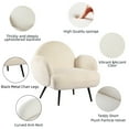 thumbnail image 3 of ALEAVIC White Accent Chair Upholstered Reading Chair for Living Room Bedroom, 3 of 6