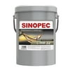 AW 32 Premium Anti-wear Hydraulic Oil Fluid - 5 Gallon Pail (18L - 4.75 GAL)