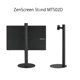 thumbnail image 2 of Soporte ergonómico ASUS ZenScreen MTS02D para monitores portátiles, 2 of 6