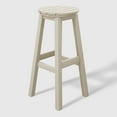 thumbnail image 4 of WestinTrends Malibu 29" HDPE Outdoor Patio Round Bar Stool Set of 3, Sand, 4 of 7