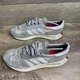 thumbnail image 2 of Adi - das Retropy E5 Q47101 Men's 12 Running Shoes Mgh Solid Gray Athletic Sneakers, 2 of 6
