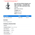 thumbnail image 2 of Rear Left Power Window Regulator and Motor Assembly 1 - Compatible with 2007 - 2012 GMC Acadia Sport Utility 3.6L V6 - Autopart Premium, 2 of 2