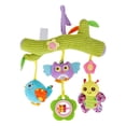 thumbnail image 2 of Novelty Infant Educational Toy Shape and Color Branches, 2 of 4