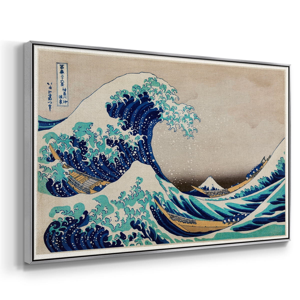 Vintage Landscape-CXLIII By Wexford Home Framed in Silver Wood Gallery Wrapped Canvas 17 in. x 25 in.