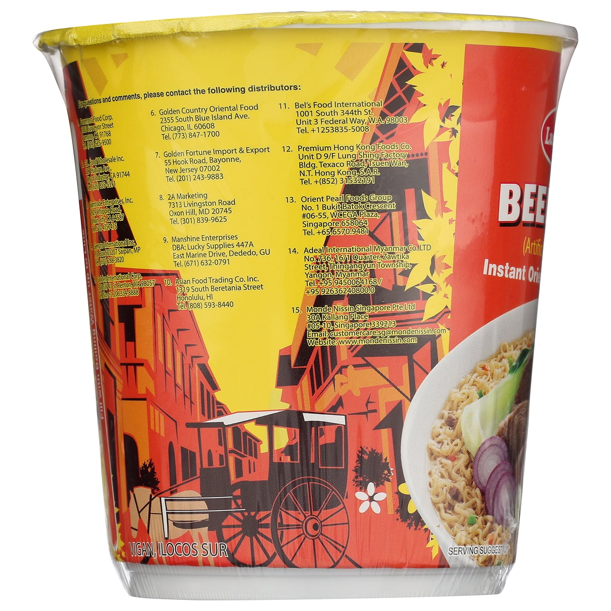 Lucky Me Beef Mami Instant Oriental Noodle Soup, Beef Flavor, 2.54