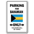 thumbnail image 1 of SignMission Bahamian D-6-Z- Country 6 x 9 Po Parking for Bahamian Only Decal Signe, 1 of 1