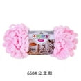 thumbnail image 1 of 5PCS=500g Puffy Finger Loop Chunky Giant Chenille Yarn Crochet Hand Knitting Soft Rope Polyester Blanket No Needle Hook Freeship, 1 of 7