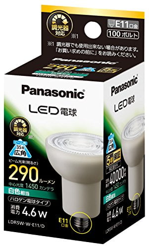 Panasonic LED bulb E11 base white equivalent (4.6W) Halogen bulb