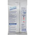 thumbnail image 5 of Carbona® Silver Wipes 12 ct Bag, 5 of 7
