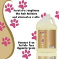thumbnail image 5 of Pet Silk PS1623 Pet Silk Brazilian Keratin Creme Conditioner, 5 of 7