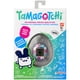 thumbnail image 3 of Perfume floral original Digital Pet Tamagotchi, 3 of 9
