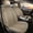 058-Beige, variant on AOMSAZTO Front Car Seat Covers Fit for BMW X5 2007-2024 2025 Faux Leather Seat Covers Water Resistant Seat Protectors Luxury Auto Interior ( 2 Seats, Black)