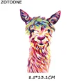 thumbnail image 4 of ZOTOONE - Transferencias para planchar en la ropa, parches de animales coloridos, parche de león de dibujos animados para niños, pegatinas térmicas para planchar, apliques DIY D, 4 of 5