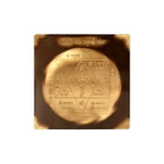 RUDRA CENTRE Shri Annapurna Yantra - 3 inches