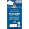 thumbnail image 2 of Temptations Classic Savory Salmon Flavor Crunchy And Soft Treats For Cats, 48 Oz Tub, 2 of 11