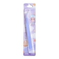 thumbnail image 1 of 115mm Pink False Eyelash Tweezer False Eyelash Extension Tool DIY Tweezer, 1 of 3