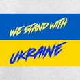 thumbnail image 3 of CafePress - We Stand With Ukraine Sweatshirt - Kids Sweatshirt, Youth Crew Neck Sweatshirt, 3 of 4