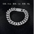 thumbnail image 1 of Hip-hop jewelry necklace eye zircon men's necklace high quality micro-inlaid, 1 of 3