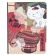 thumbnail image 2 of Cuaderno de Pinta de Mano Hermosa, Almohadilla para el Diario, Tipo de Coche, Cuaderno de Dibujo a Mano, Cuaderno de Estilo Japonés, 2 of 7