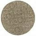 thumbnail image 2 of 8' x 8' Round Area Rug Pussywillow Gray/Stone Color Hand Tufted in India "Natura Collection" Outdoor, 2 of 3