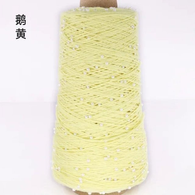 350g Pearl Mercerized Cotton Yarn Hand-knitted Cotton Pearl Lace Line Fine Crochet Thread Bead Thread Diy Hand-braided Thread