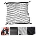 thumbnail image 3 of OULII 1Pack Cargo Net for SUV with Black Mesh Space Saving Daily Use, 3 of 8