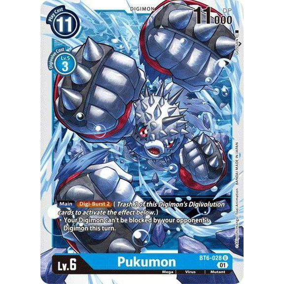 Digimon Double Diamond Uncommon Pukumon BT6-028