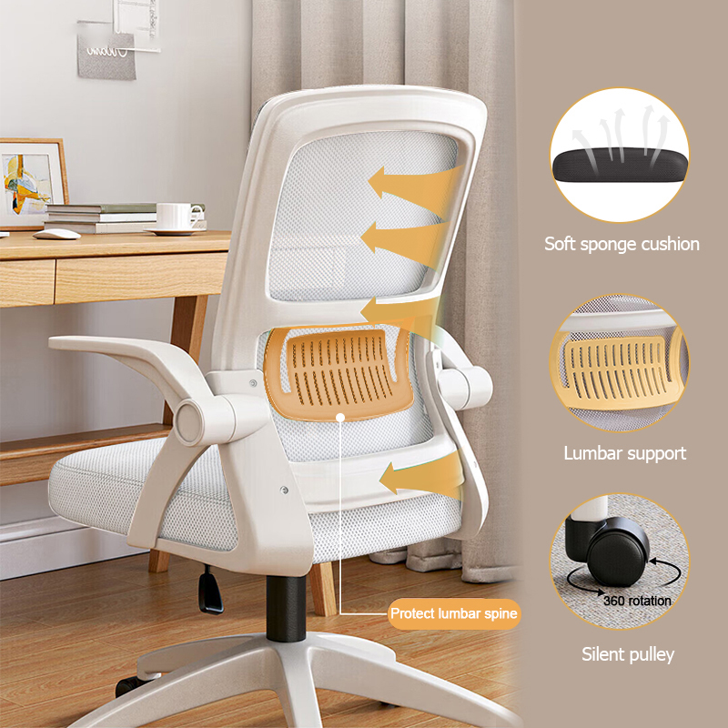 WXJHL Home Office Chair Ergonomic Desk Chair Breathable Mesh Chair High Back Desk Chair with Adjustable Height,Swivel Chair with Flip-Up Arms and Lumbar Support (White)