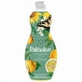 thumbnail image 1 of Palmolive Ultra Strength Liquid Dish Soap, Limited Edition, Fresh Lemonade Scent, 591 mL, Palmolive Fresh Lemonade 591ml, 1 of 2