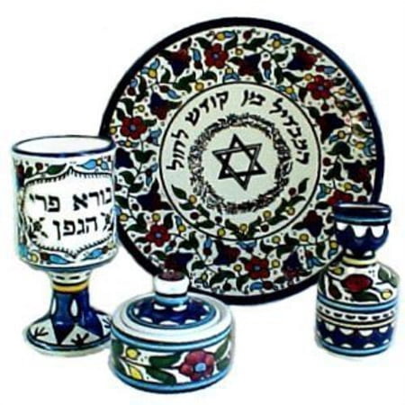 Armenian Ceramic Havdalah Set