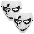 thumbnail image 1 of Spooky Halloween Masks to Enhance Your Party Look, Long-, 1 of 5