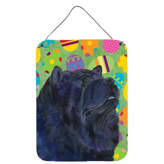 Chow Chow Easter Eggtravaganza Wall or Door Hanging Prints