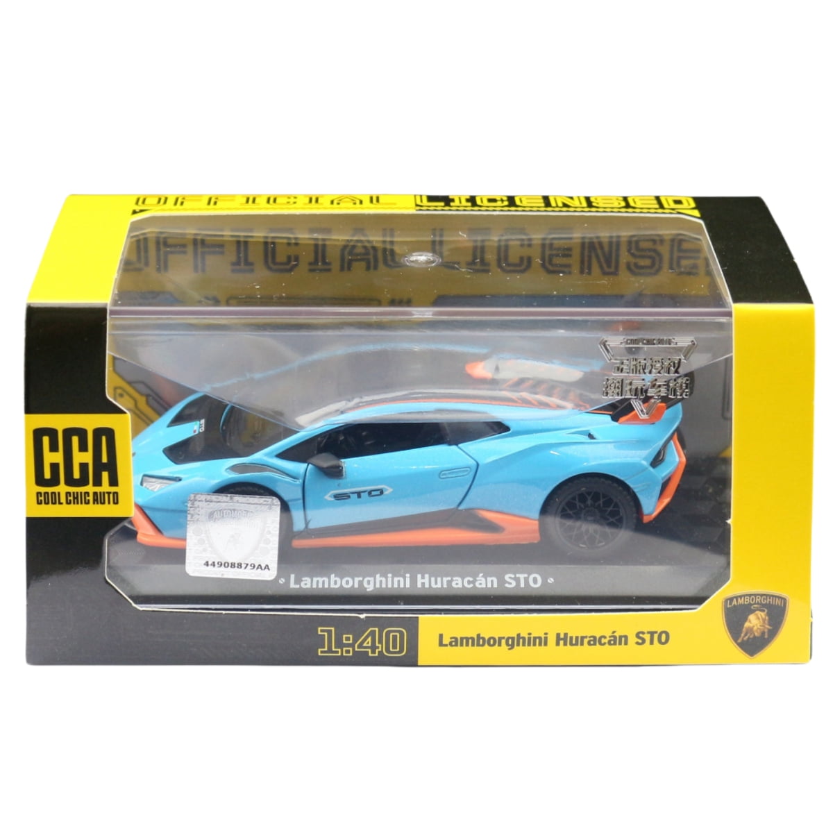 1/40 Lamborghini Huracan STO Super Racing Toy Car For Children CCA