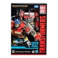 thumbnail image 2 of Figura de Acción Hasbro Transformers Transformers Studio Series Optimus Prime, 2 of 4