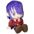 thumbnail image 1 of Negima Nodoka Plush, 1 of 1