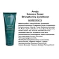 thumbnail image 5 of Aveda Revitalisant Réparateur Fortifiant Botanique 6.7 fl. oz. (200 ml), 5 of 5