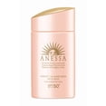 thumbnail image 1 of Protector solar Shiseido Anessa Perfect UV Milk SPF50+ 60 ml, 1 of 1