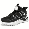 thumbnail image 4 of [Lightweight Running Shoes] Lightweight Men's Running Shoes - Breathable Anti-slip Soft Bottom Comfortable Exercise Fitness Sports Shoes, 4 of 9