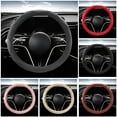 thumbnail image 1 of Funda para volante de coche, de fibra, 38x38x6 cm, ajuste universal para mayor agarre y comodidad al volante, 1 unidad, color beige Rkxzt, 1 of 9