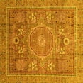 thumbnail image 1 of Ahgly Company Indoor Square Abstract Yellow Modern Area Rugs, 5' Square, 1 of 4