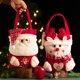 thumbnail image 3 of Bolsa de regalo portátil de Navidad Bolsa de manzana de Nochebuena Embalaje de dulces Caja de regalo Decoraciones portátiles, 3 of 5